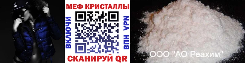 Наркошоп Касимов Галлюциногенные грибы  Меф  СОЛЬ  МАРИХУАНА  АМФЕТАМИН  ГАШ  Бутират  Кокаин 
