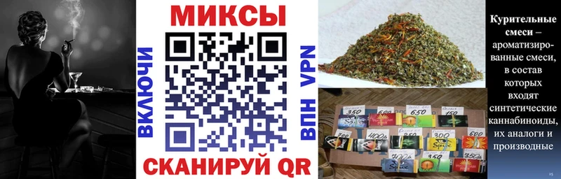БУТИРАТ оксана  ссылка на мегу рабочий сайт  Касимов  хочу  