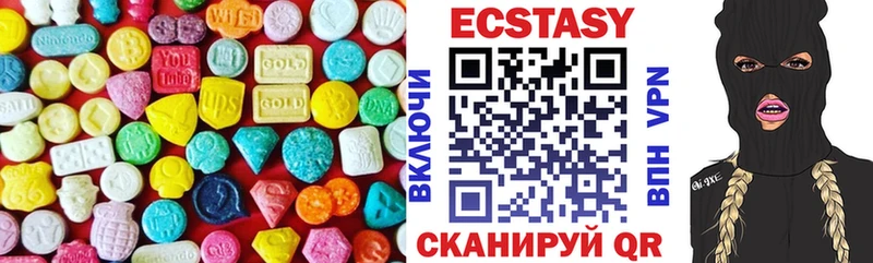 закладка  KRAKEN ссылка  Экстази круглые  Касимов 