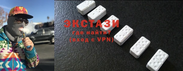 ALPHA-PVP Нягань