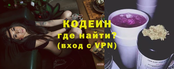 крисы Беломорск