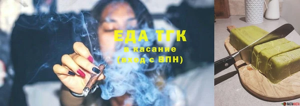 ECSTASY Белоозёрский