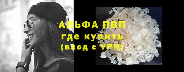 крисы Беломорск