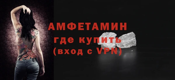 ECSTASY Белоозёрский