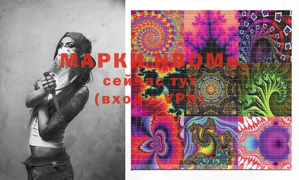ECSTASY Белоозёрский