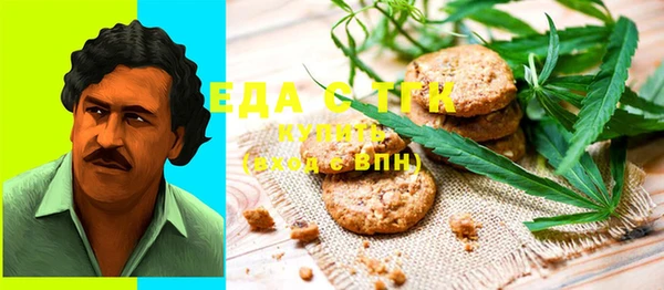 ECSTASY Белоозёрский