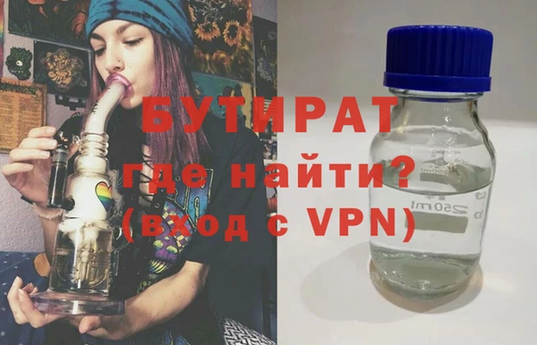 ECSTASY Белоозёрский