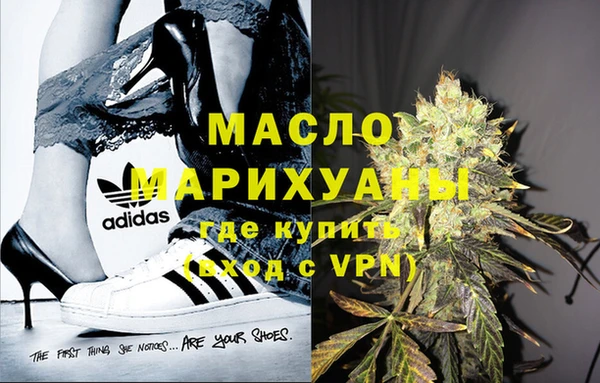 ECSTASY Белоозёрский
