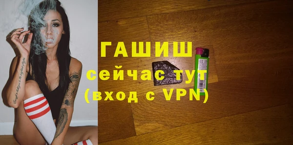 крисы Беломорск