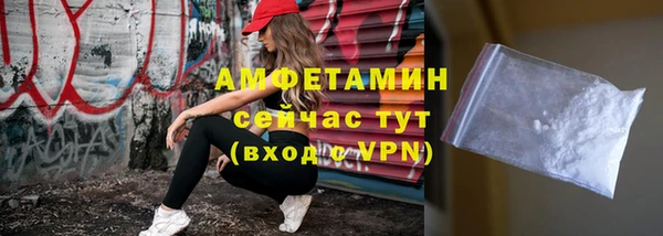 ECSTASY Белоозёрский