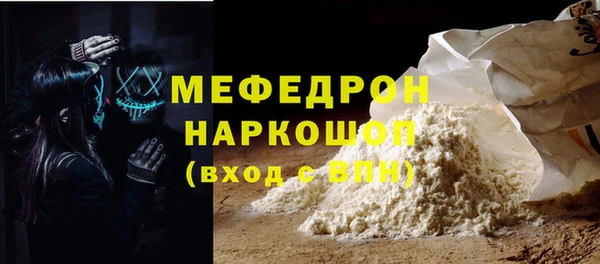 ECSTASY Белоозёрский