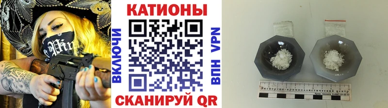 МЕФ mephedrone  дарк нет наркотические препараты  Касимов 