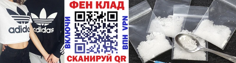 наркошоп  Касимов  Первитин мет 