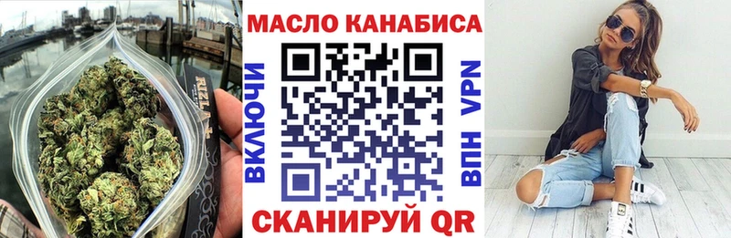 даркнет сайт Касимов Дистиллят ТГК Wax