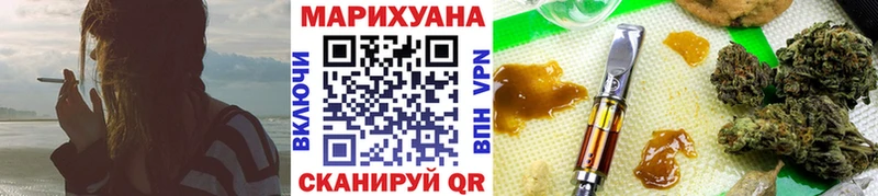 Бошки марихуана OG Kush  Касимов 